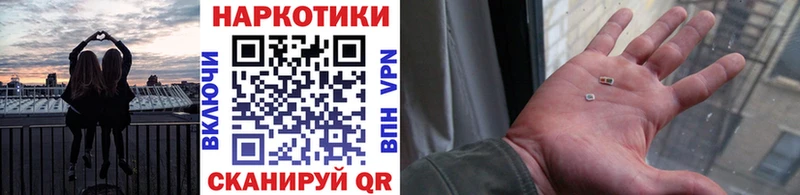 Где купить наркотики Шарья МАРИХУАНА  Меф  АМФЕТАМИН  ГАШИШ 