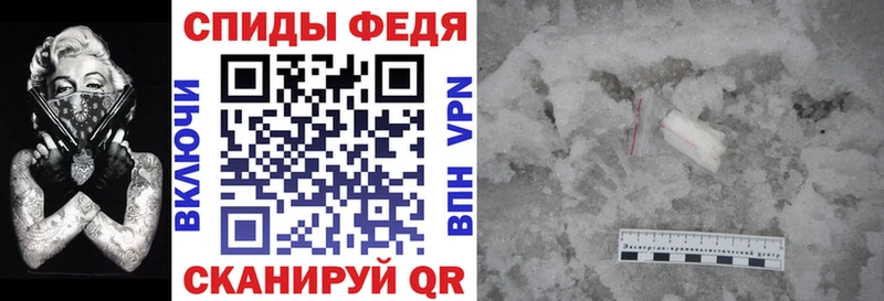 закладка  Шарья  АМФ 97% 