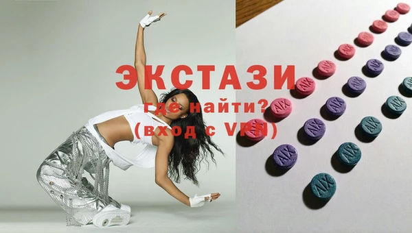 молекула духа Аркадак