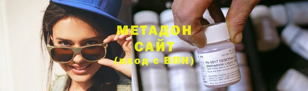 молекула духа Аркадак