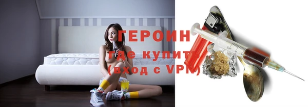 гидропоника Армянск