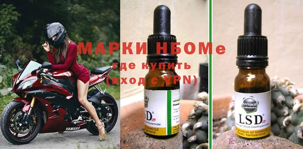 гидропоника Армянск