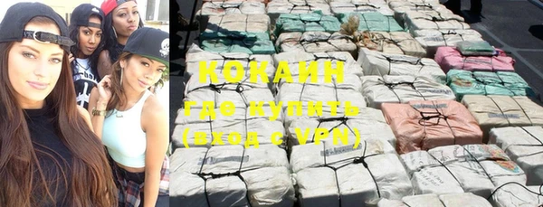 гидропоника Армянск