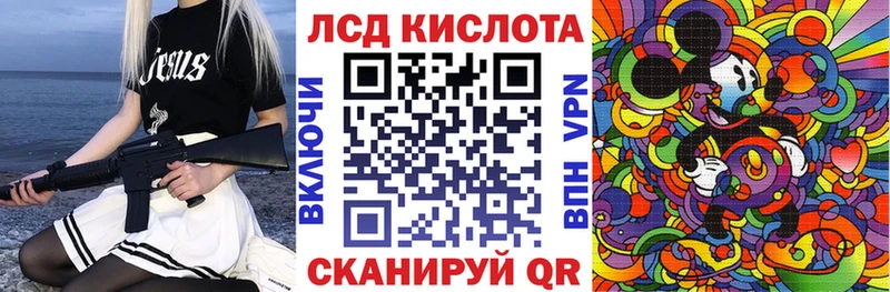 Марки N-bome 1500мкг  KRAKEN зеркало  Шарья  наркошоп 