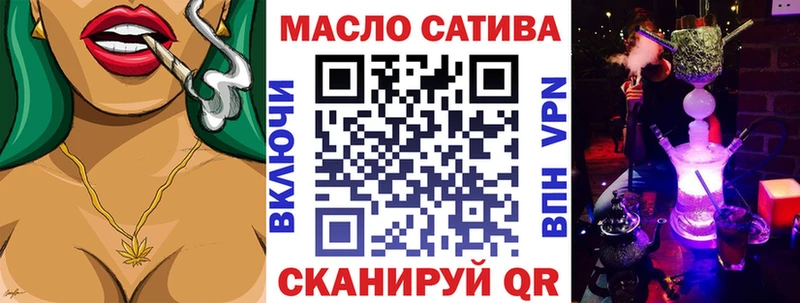 где купить наркотик  Шарья  Дистиллят ТГК концентрат 